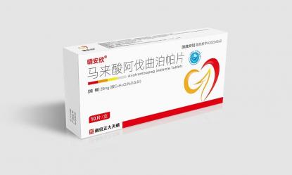 马来酸阿伐曲泊帕片