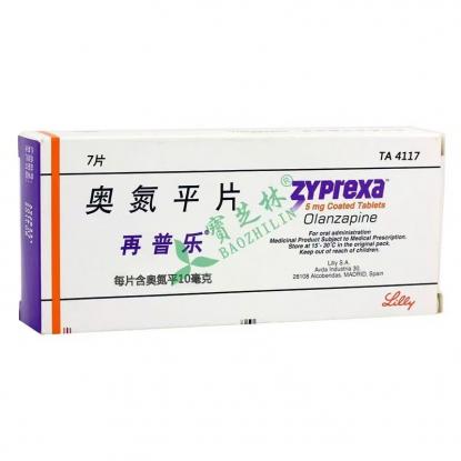 奥氮平片